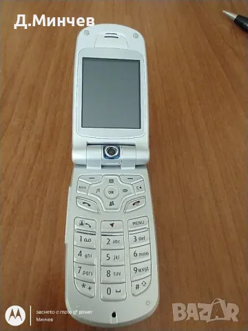 Мобилен телефон LG, снимка 1