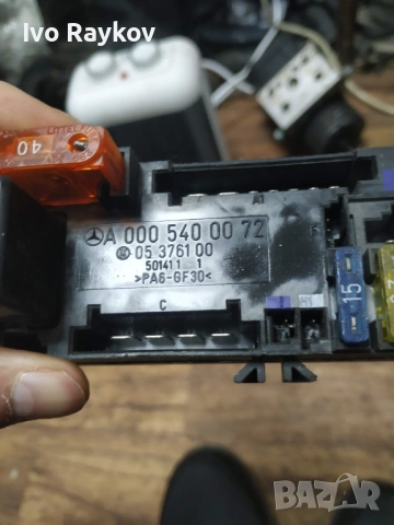 Бушонно табло Mercedes W208 W210 W202 0005400072 , A 000 540 00 72, снимка 4 - Части - 53368578