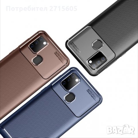 Samsung Galaxy A21s  Карбонов удароустойчив гръб 