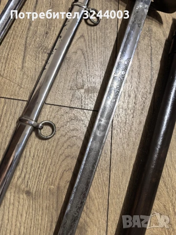 Британски /Английски офицерски саби , снимка 17 - Антикварни и старинни предмети - 51090370