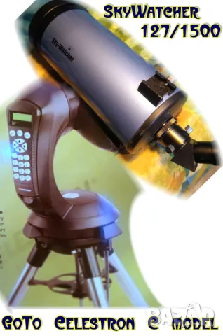 ТЕЛЕСКОП, ДАЛЕКОГЛЕД, БИНОКЪЛ за нощно и дневно наблюдение - ИЗБОР!, снимка 10 - Други машини и части - 47483352