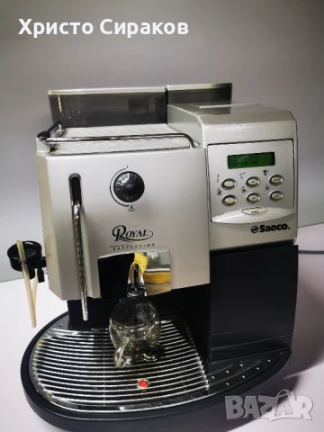 Saeco Royal Cappuccino, снимка 3 - Кафемашини - 51318935