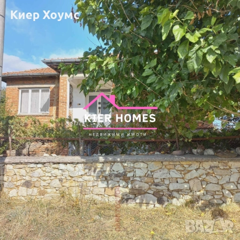 Къща в село Николово обл.Хасково, снимка 4 - Къщи - 52652779