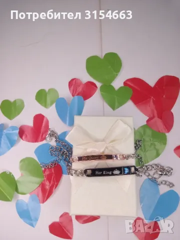 Романтичен комплект гривни , снимка 2 - Гривни - 49143365