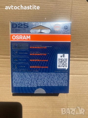 Ксенон Крушки NARVA D2S - 2бр, снимка 3 - Части - 54321879