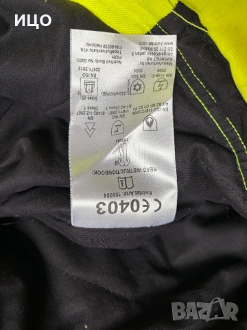 Нов мъжки гащеризон Fristads Kansas, снимка 14 - Спортни дрехи, екипи - 53025434