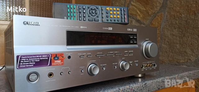 Yamaha RX -V650 7.1 канала дистанционно