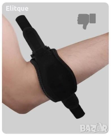 Налакътник за спортни дейности и възстановяване от травми, снимка 6 - Други - 52861280