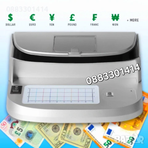 Детектор за банкноти Ултравиолетов с магнитен сензор и вградена батерия , снимка 7 - Друга електроника - 53089957