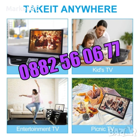 Преносим телевизор 14 инча, портативен цифров телевизор 14 инча 12v / 220v, снимка 3 - Телевизори - 52545662