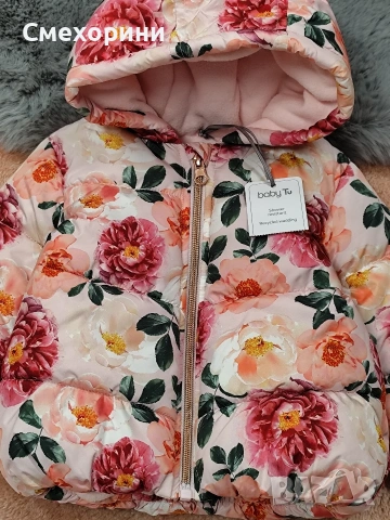 Ново бебешко зимно яке от Англия 6-9 месеца, ръст 68см-74см , снимка 4 - Бебешки якета и елеци - 53028090