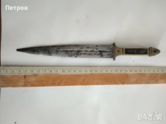 Продавам традиционна българска кама - габровска ергенска кама или нож от 19-ти век