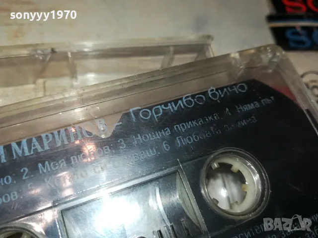 ВЕСЕЛИН МАРИНОВ ГОРЧИВО ВИНО-ОРИГИНАЛНА КАСЕТА 0604251845, снимка 4 - Аудио касети - 49784865