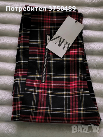 Нов дамски панталон тип клин- ZARA размер M