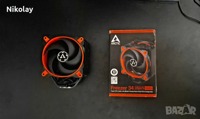 Arctic Freezer 34 eSports DUO Black/Red
