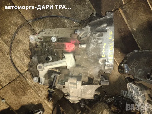 Скоростна кутия за Форд Ц-макс/Ford C-max 1.8i 16v бензин 2006г , снимка 4 - Части - 49207614