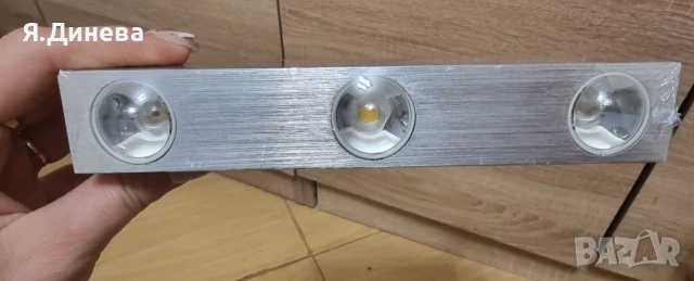 Лампа за стена , снимка 3 - Лампи за стена - 52868977