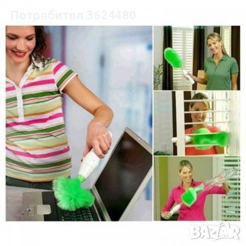 Въртяща се четка за почистване на прах 