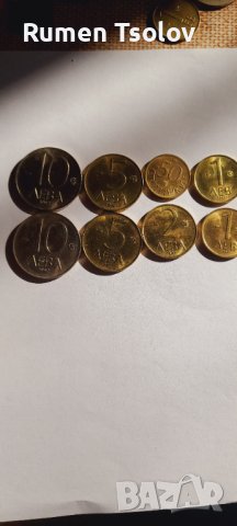 Лот монетки 10 лева 5 лева 1 лев 2 лева и 50 стотинки1992 година 