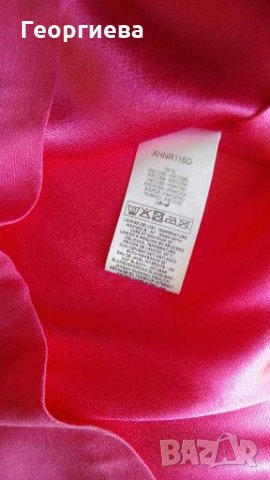 Розова рокля Naf Naf ПРОМОЦИЯ👗🍀S/M,M🌹арт.1073, снимка 6 - Рокли - 29818105