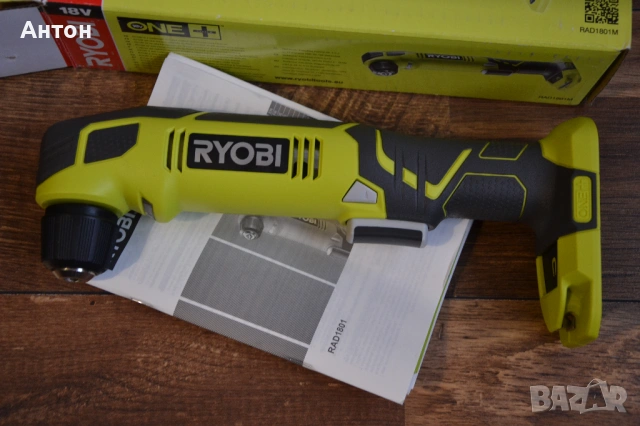 Нова ъглова боормашина/винтоверт Ryobi 18V, снимка 5 - Бормашини - 53233167