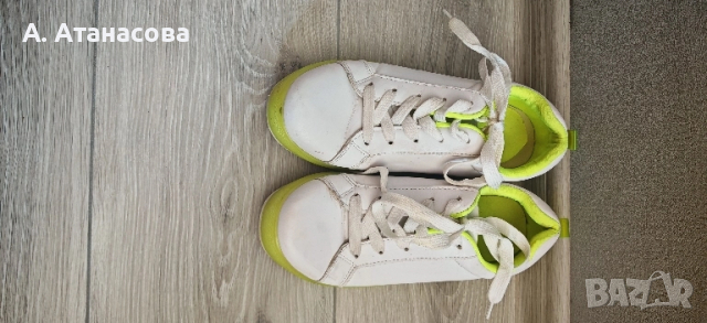 Спортни обувки 