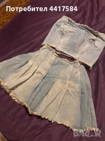 Нов сет , снимка 2 - Комплекти - 52818327