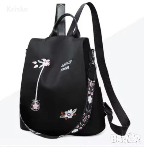 Противокражбена дамска раница с флорална бродерия „Lovely“, снимка 2 - Чанти - 53042479