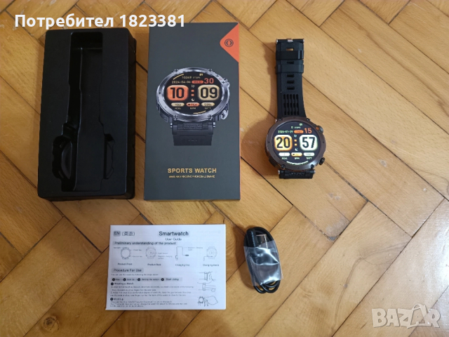 Смарт часовник , снимка 3 - Смарт часовници - 53276636