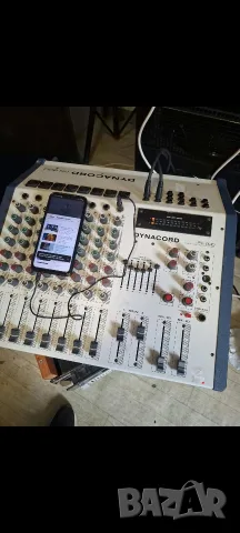 dinacord paur mixer 