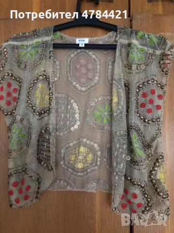 Болеро с мъниста късо елече