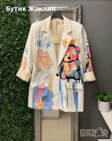 Дамско сако с мече