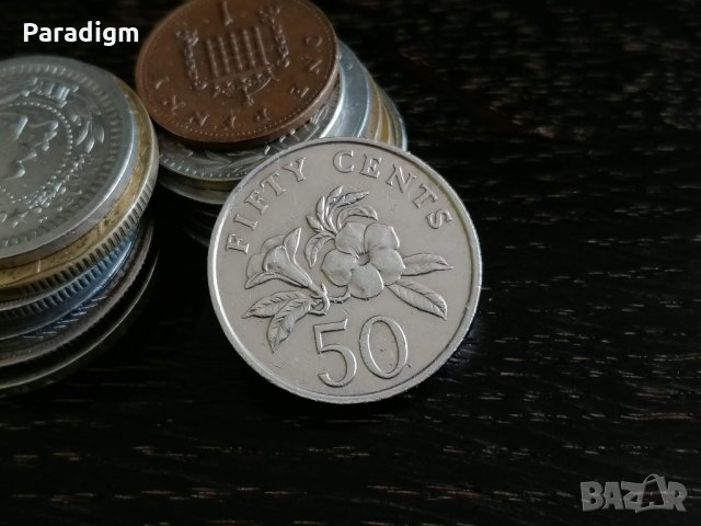 Mонета - Сингапур - 50 цента | 1987г., снимка 1 - Нумизматика и бонистика - 29379973