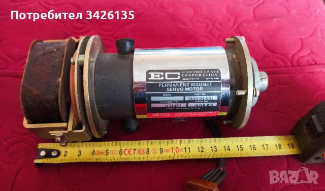 Electro-craft corporation permanent magnet servo motor-0540-01-001, снимка 1 - Друга електроника - 42714711