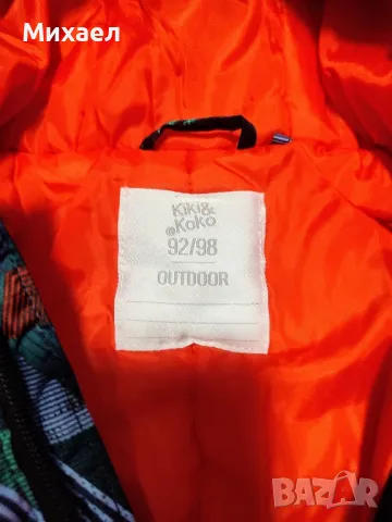 Детски космонавт , снимка 3 - Детски якета и елеци - 49458904