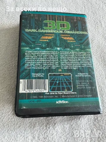 ОРИГИНАЛНА ретро Игра за Commodore 64 , Beamrider, снимка 3 - Други игри и конзоли - 49962559