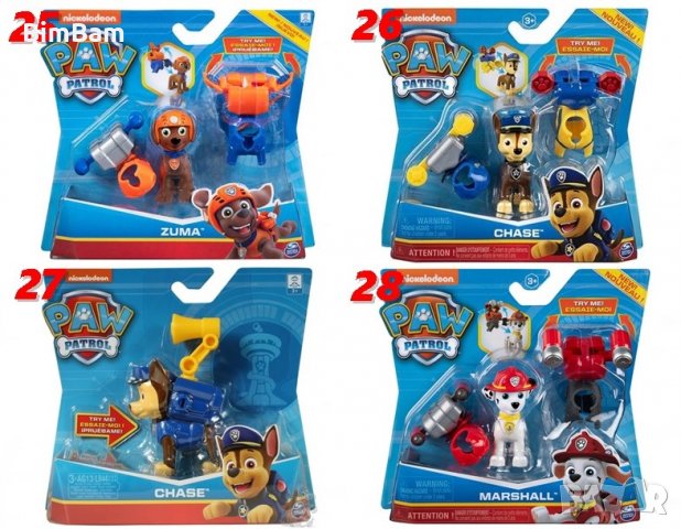 Paw Patrol / Пес патрул / ORIGINAL, снимка 8 - Коли, камиони, мотори, писти - 30980095