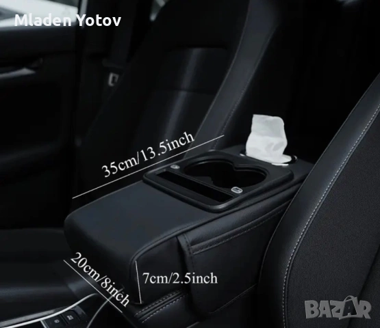 подлакътник с usb, снимка 3 - Аксесоари и консумативи - 53192559