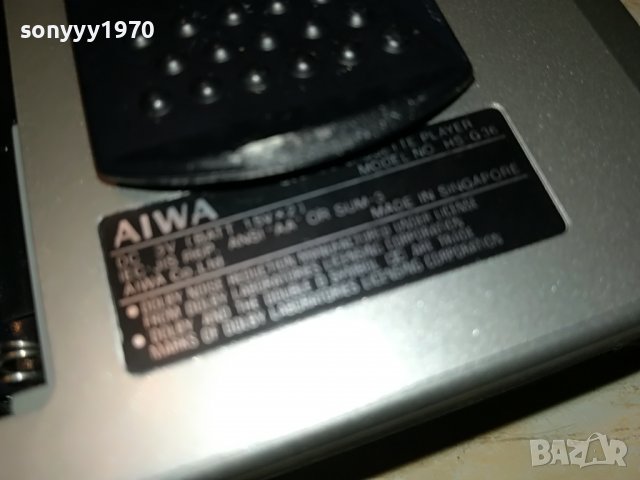 aiwa walkman reverse dolby equalizer 0306222111, снимка 9 - Радиокасетофони, транзистори - 36973752