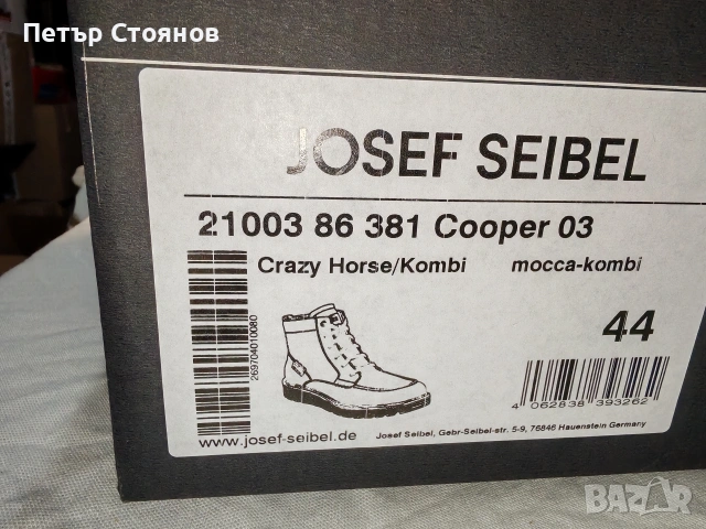Мъжки боти от естествена кожа Josef Seibel №44, снимка 11 - Мъжки боти - 53070868