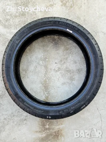 Гуми Michelin pilot road