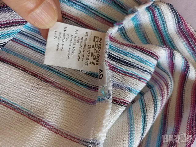 Дамски топ Missoni, снимка 4 - Тениски - 55789751