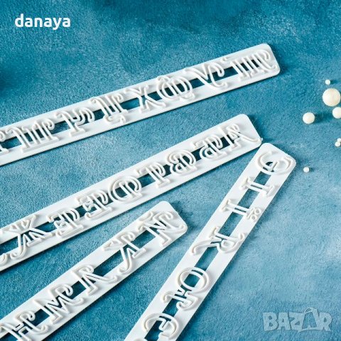 3542 Комплект сладкарски печати букви за тесто и марципан, снимка 7 - Форми - 39672651