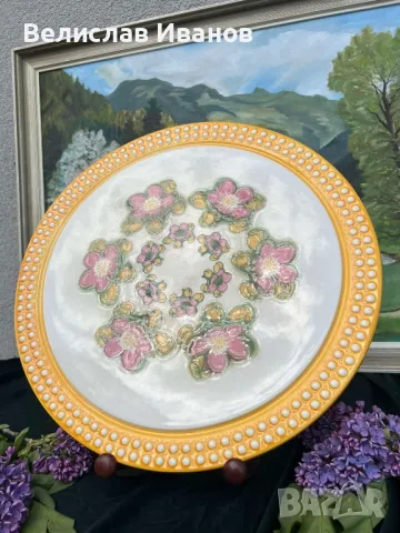 Порцеланово плато за торта и сладкиши. Herbolzheim. Маркирано., снимка 3 - Антикварни и старинни предмети - 49937949