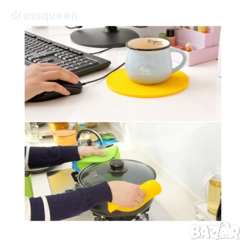 ( кръгла ) Кръгла домакинска силиконова подложка за горещи съдове, снимка 3 - Други стоки за дома - 44571348