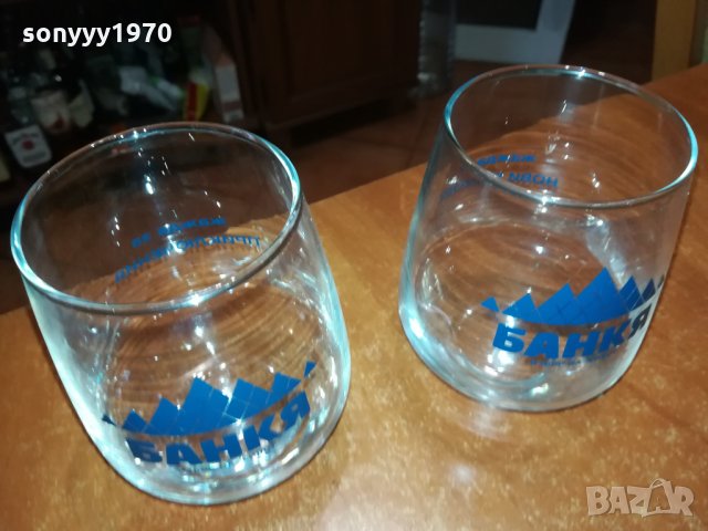 БАНКЯ 2 ЧАШИ 0712211412, снимка 11 - Колекции - 35059569