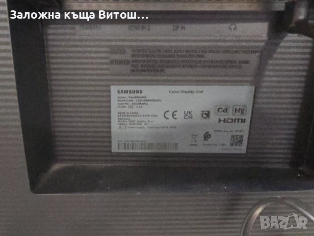 Монитор Samsung S34J550WQR , снимка 5 - Монитори - 52826706