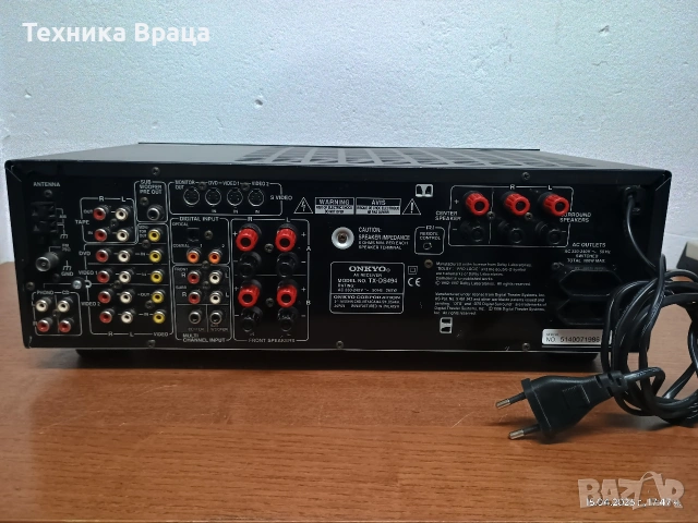 Ресивър (усилвател) Onkyo TX-DS494. Перфектен! Изпращам видео. , снимка 16 - Ресийвъри, усилватели, смесителни пултове - 54211166