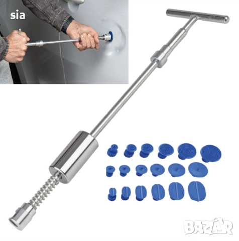 Инструмент за ремонт на вдлъбнатини, PDR, Обратен чук