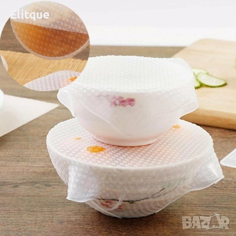 Комплект силиконови капаци за съхраняване на храна Stretch and Fresh